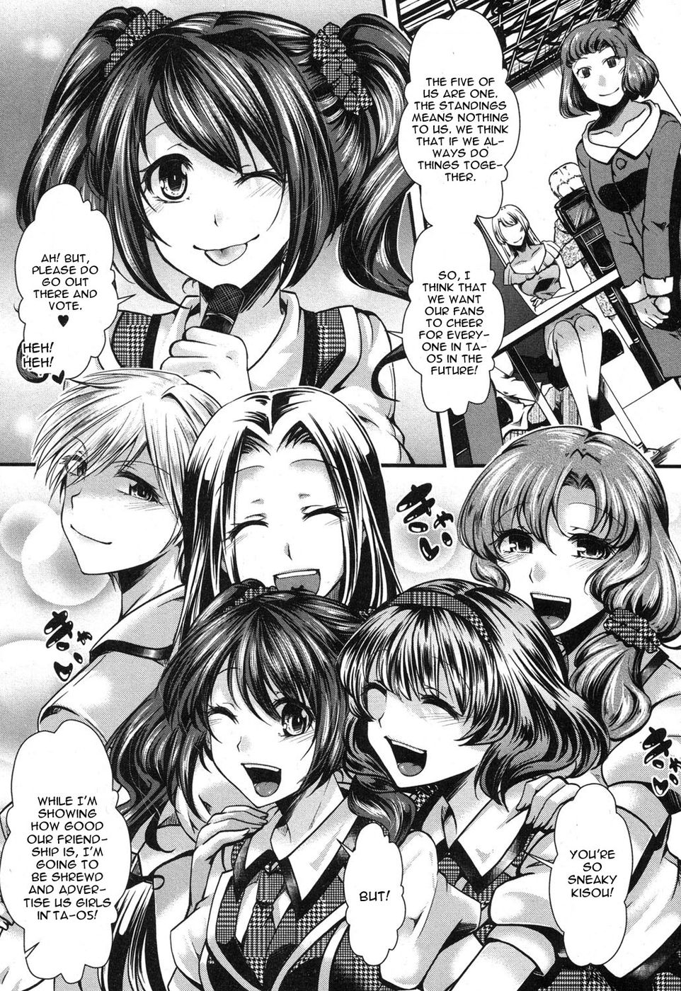 Hentai Manga Comic-Idol Decay (Wickedness)-Read-3